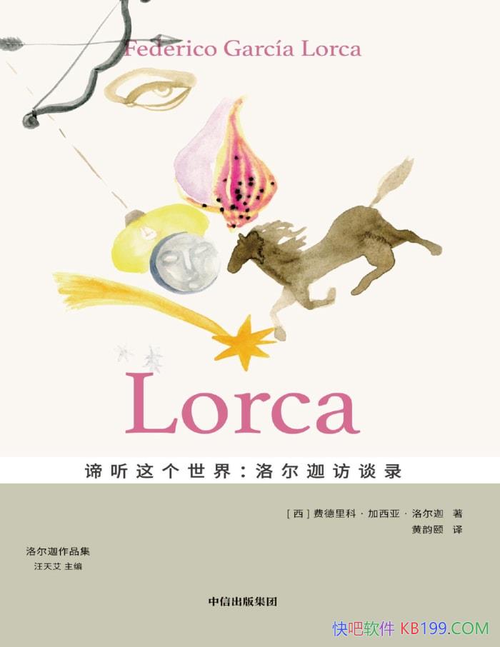 磺ȷ̸¼/ʫȷ̸¼/epub+mobi+azw3+pdf  