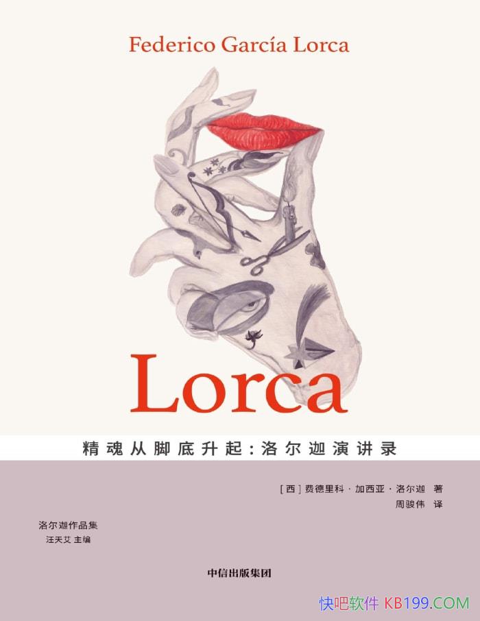 ӽŵݽ¼/ȵݽ¼/epub+mobi+azw3+pdf  