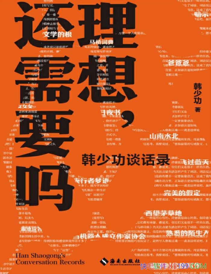 룬Ҫ𣺺ٹ̸¼ٹ/ѧ/epub+mobi+azw3+pdf  