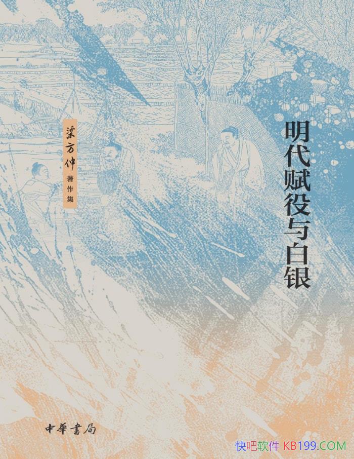 /оó/epub+mobi+azw3+pdf  