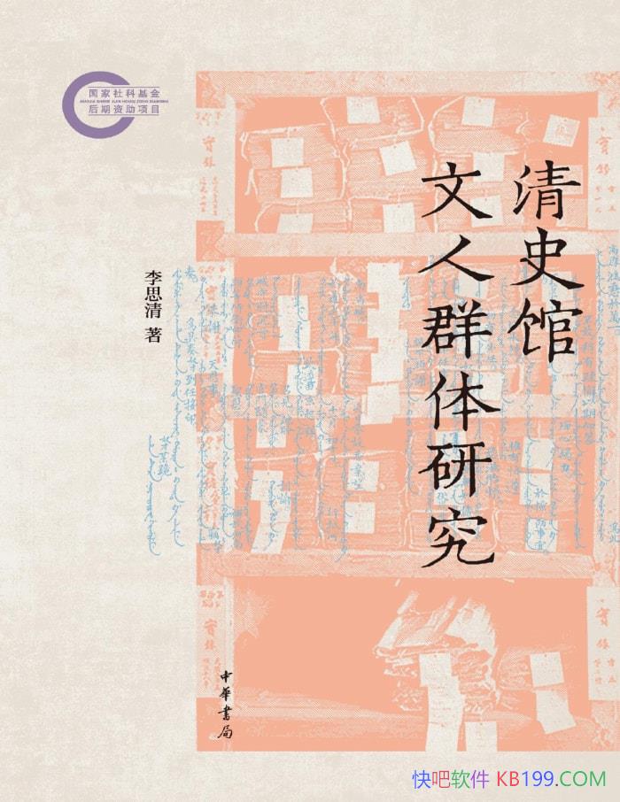 ʷȺо˼/ʷݹʷ/epub+mobi+azw3+pdf  