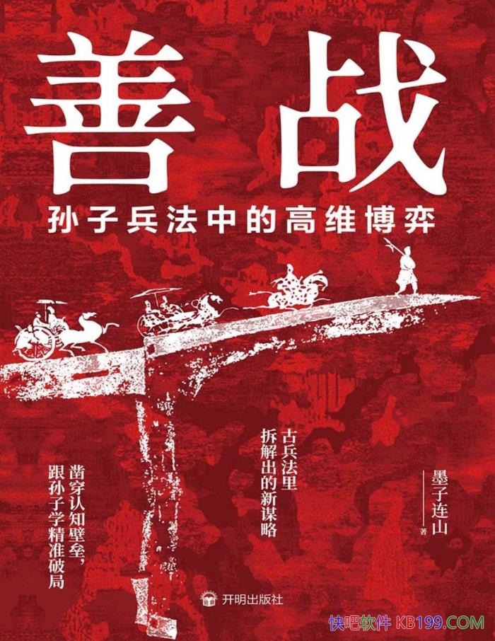 սӱеĸάġīɽ/ʷ/epub+mobi+azw3+pdf  