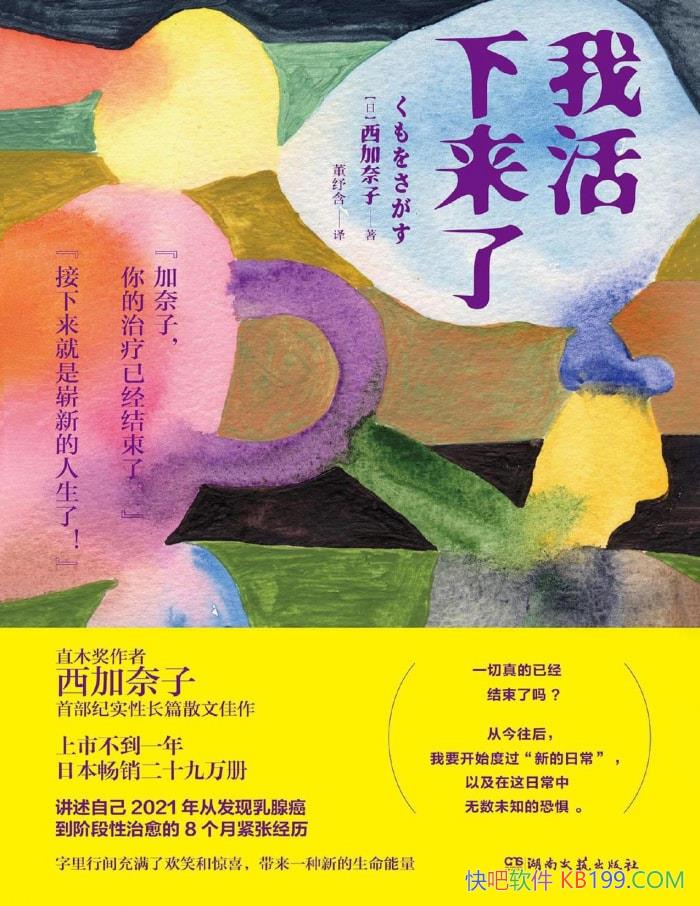 һˡ[] /ѧϰΪԼ/epub+mobi+azw3+pdf  