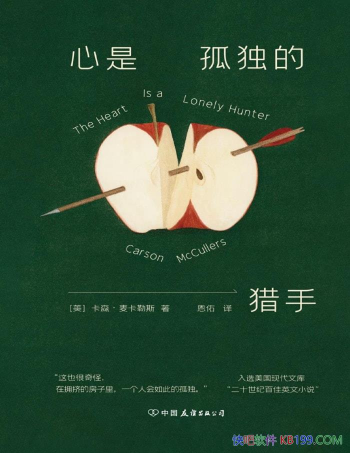 ǹ¶֡ذ桷[] ɭ˹ /ѧ/epub+mobi+azw3+pdf  