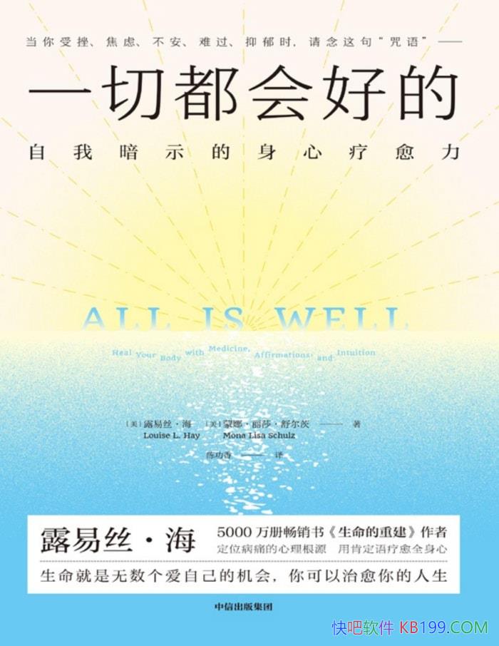 һжõģҰʾ¶˿/epub+mobi+azw3+pdf  