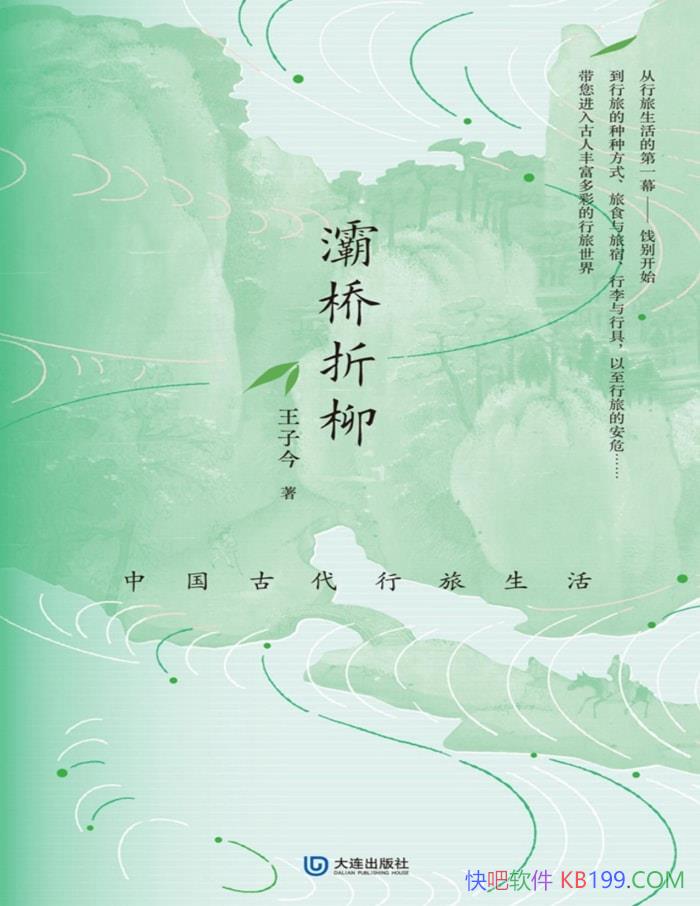 йŴӽ/ʷ/epub+mobi+azw3+pdf  