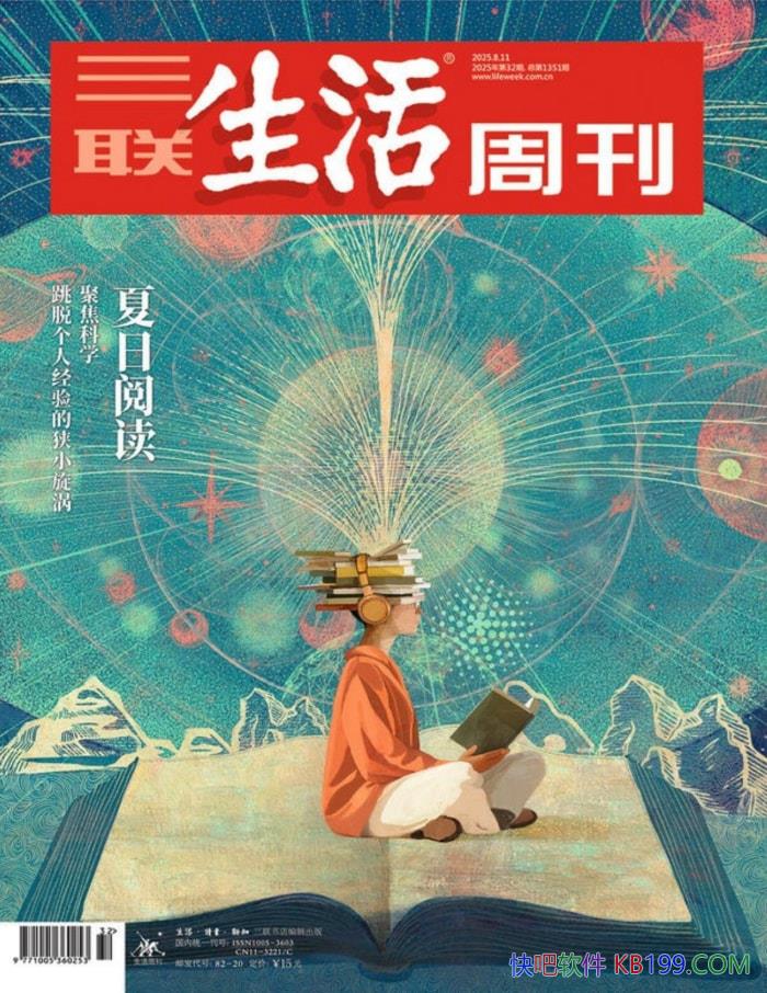 ܿ202532ڡ/ۺܿ/epub+mobi+azw3+pdf 