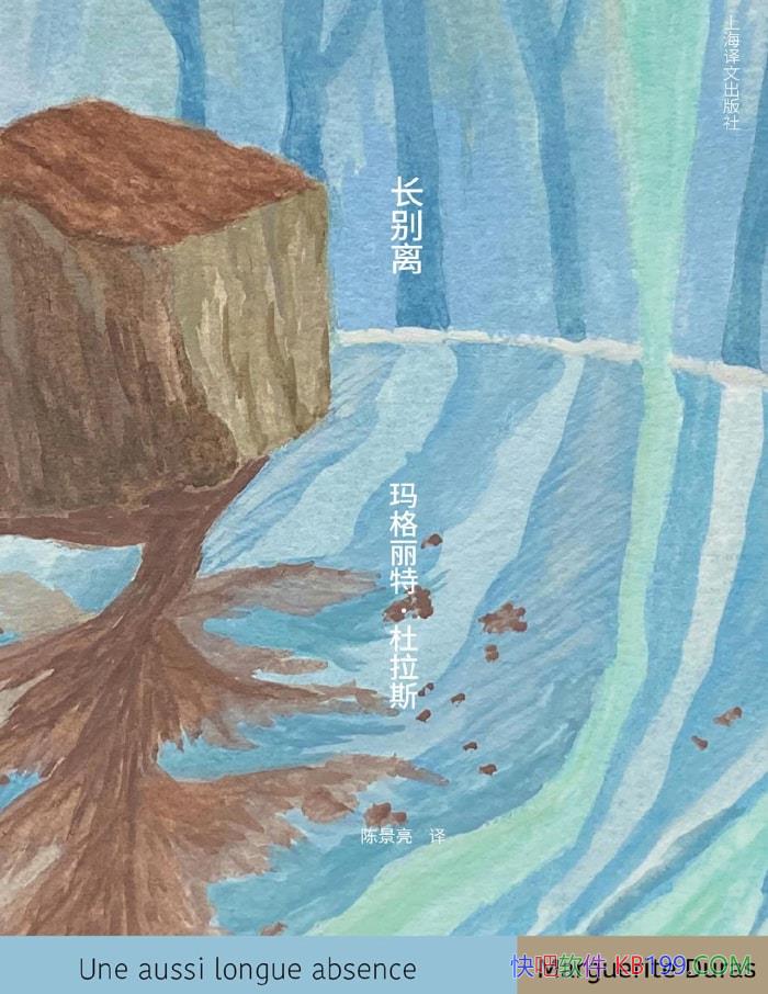 롷[]ء˹/дս˵Ʒ/epub+mobi+azw3+pdf 