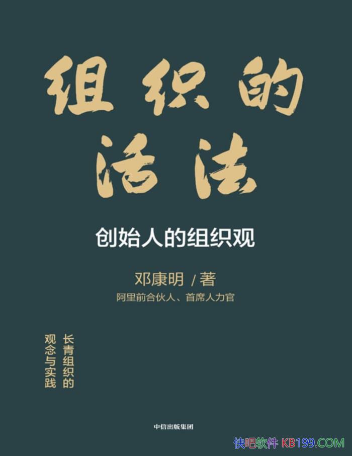 ֯Ļ˿ / ֯ıʼ /epub+mobi+azw3+pdf 