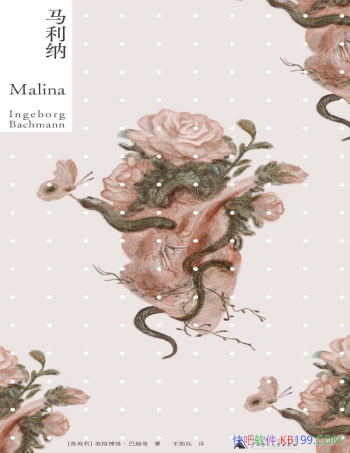 ɡ[]Ӣ񲩸񡤰ͺ/ͺ֮/epub+mobi+azw3+pdf  