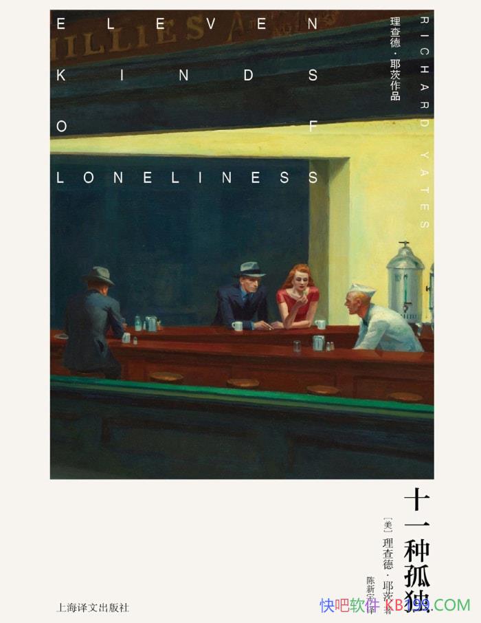 ʮһֹ¶[]¡Ү/Сʱ/epub+mobi+azw3+pdf  