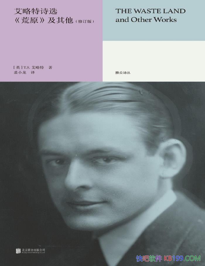 ʫѡ : <ԭ>[Ӣ]T.S. /ѧ/epub+mobi+azw3+pdf  