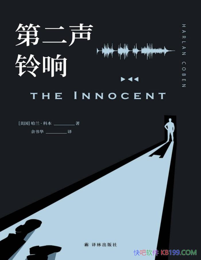 ڶ졷[]Ʊ/ĵӰ/epub+mobi+azw3+pdf  