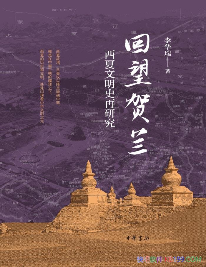 ʷо/ʷ/epub+mobi+azw3+pdf  