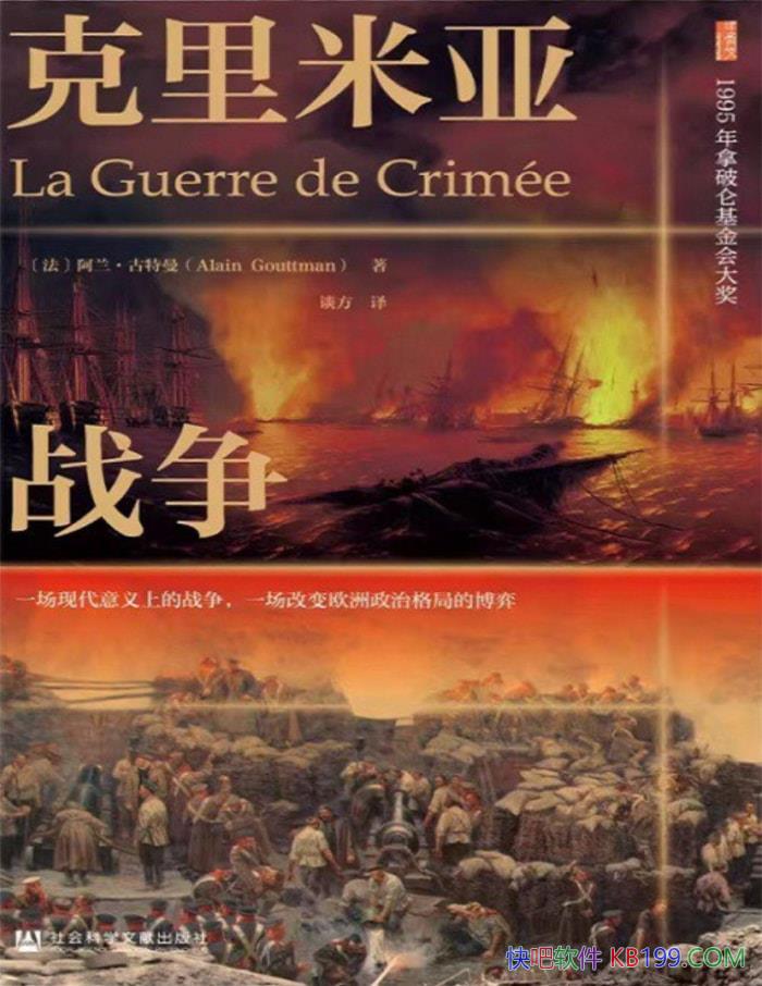 ս /⽻µս /epub+mobi+azw3+pdf  