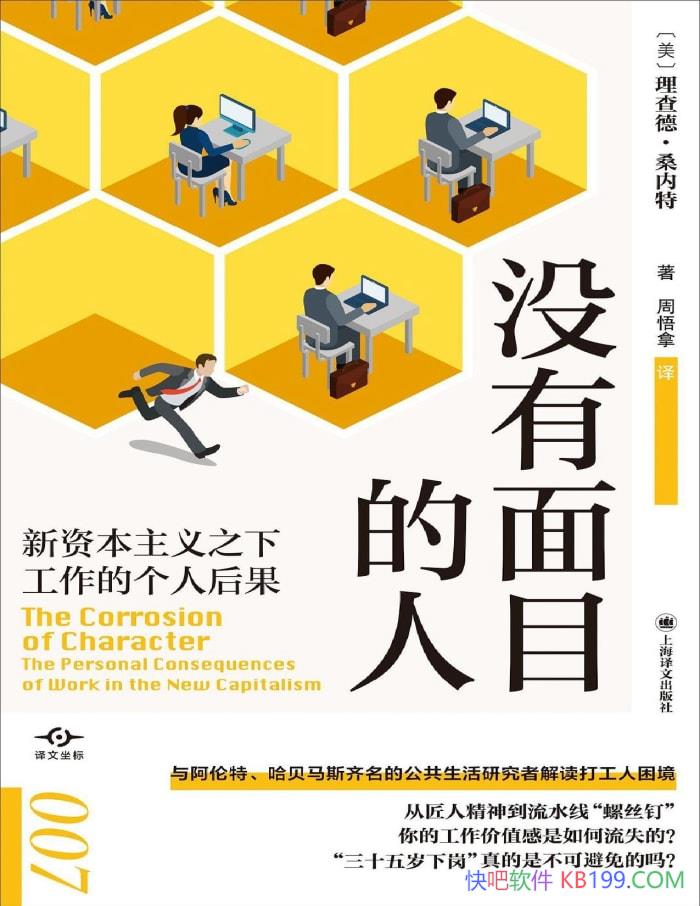 ûĿˡ¡ɣ / һعƿȨ/epub+mobi+azw3+pdf  