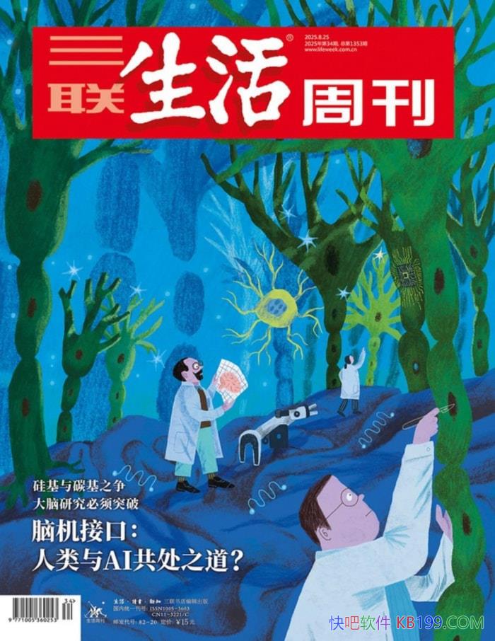 ܿ202534ڡ/ۺܿ /epub+mobi+azw3+pdf  