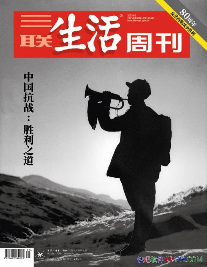 ܿ202535ڡ/ۺܿ /epub+mobi+azw3+pdf  