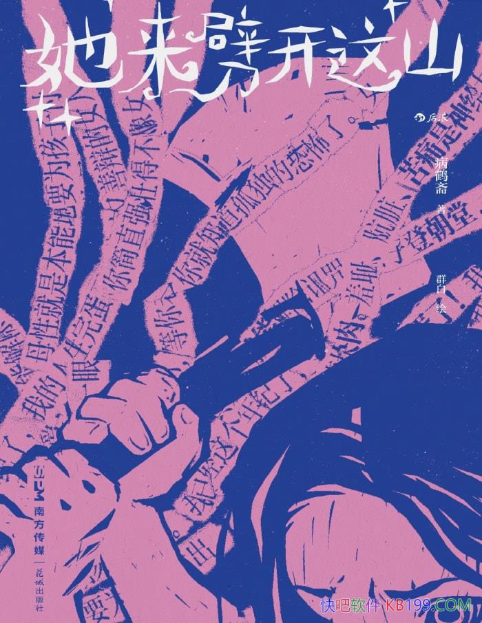 ɽի/ؽһŮԵĹ/epub+mobi+azw3+pdf  