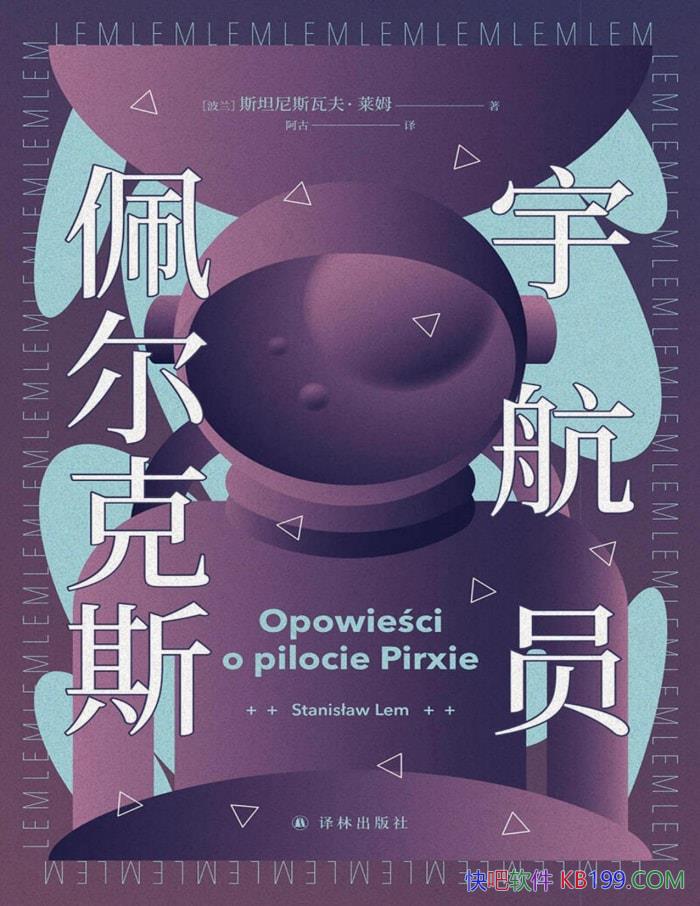 Ա˹[]˹̹˹߷ķ/ƻ/epub+mobi+azw3+pdf  