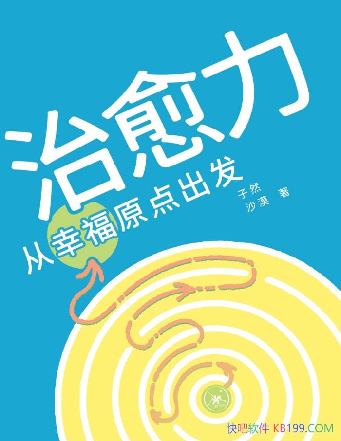 ҸԭȻ/һ/epub+mobi+azw3+pdf  