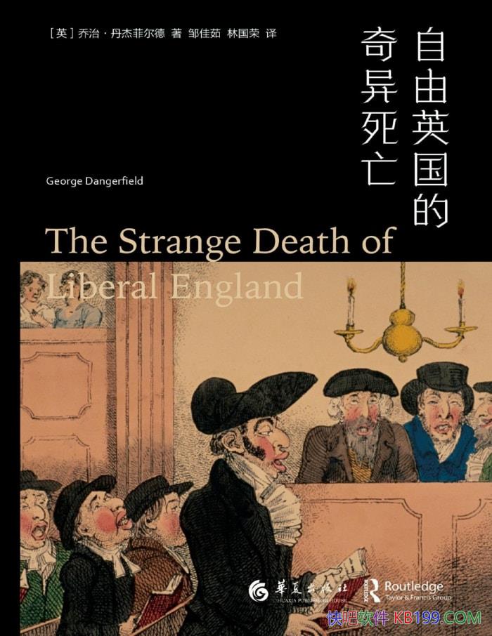 Ӣ[Ӣ]Ρܷƶ/ʷ/epub+mobi+azw3+pdf  