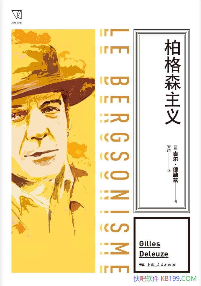 ظɭ塷/ ϸ½ѧҰظɭ /epub+mobi+azw3+pdf  