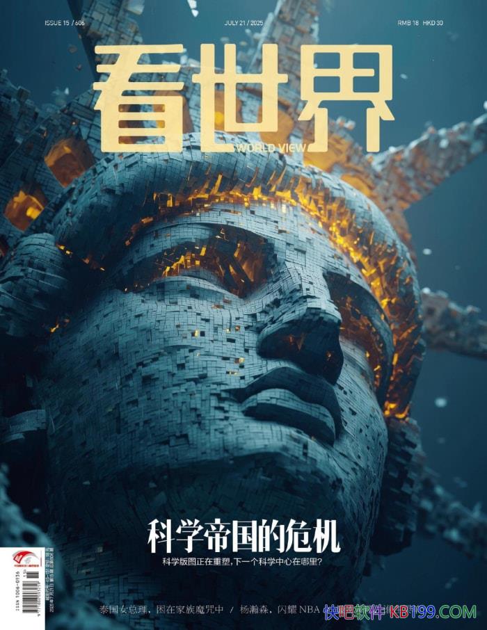 硤202515ڡ/ֳԪ续 /epub+mobi+azw3+pdf 