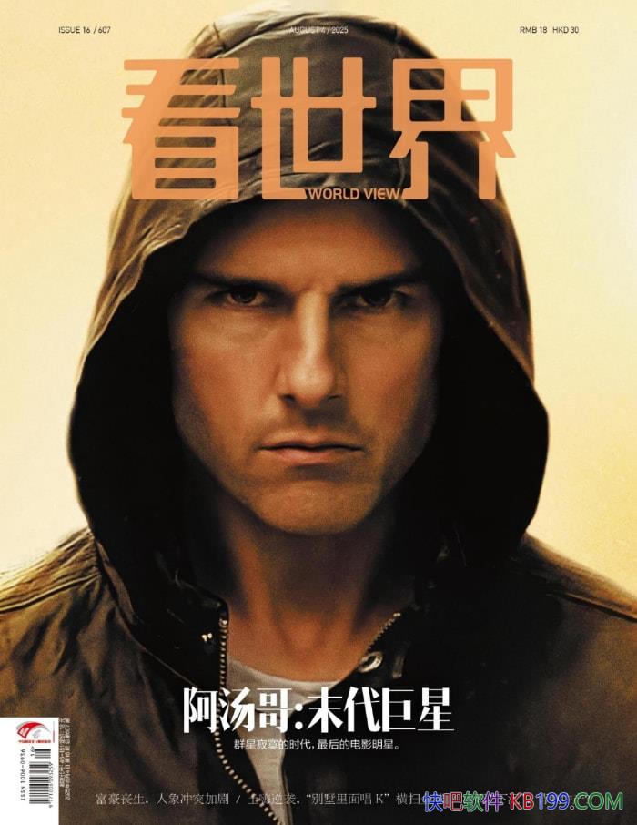 硤202516ڡ/ֳԪ续 /epub+mobi+azw3+pdf 