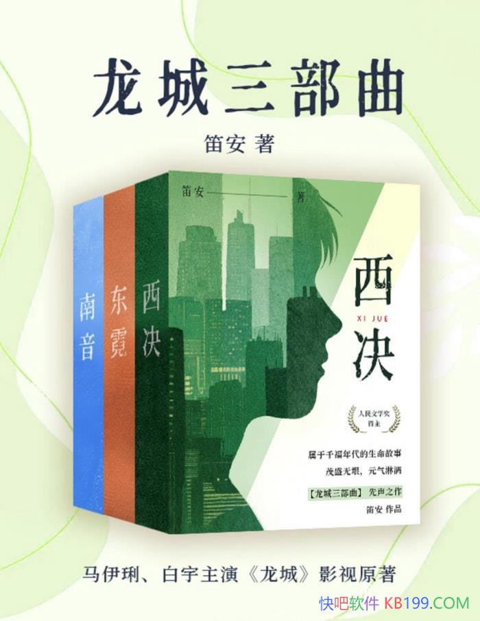 [ȫ] Ѱ/йڼҵǣ/epub+mobi+azw3+pdf  