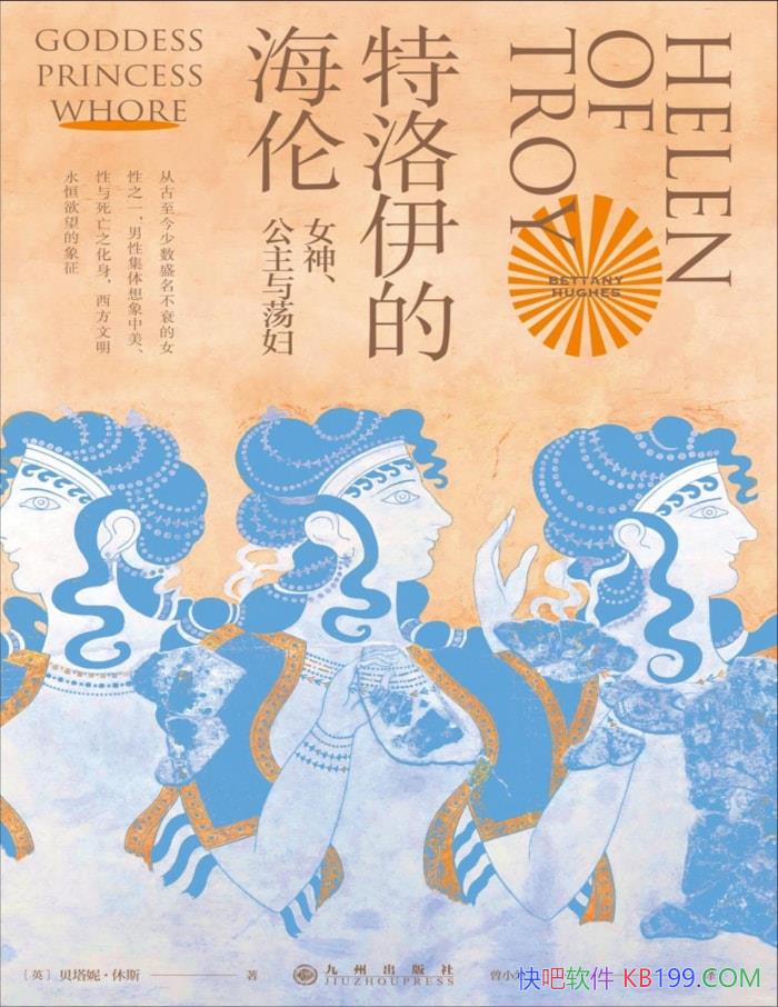 ĺ: Ů񡢹뵴[Ӣ]ݡ˹/epub+mobi+azw3+pdf  