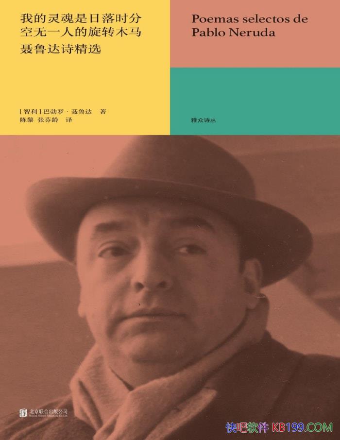 ҵʱֿһ˵תľ³ /epub+mobi+azw3+pdf  