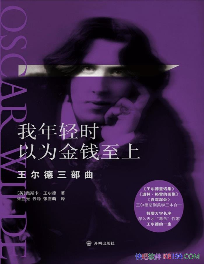 ʱΪǮϣ /epub+mobi+azw3+pdf  