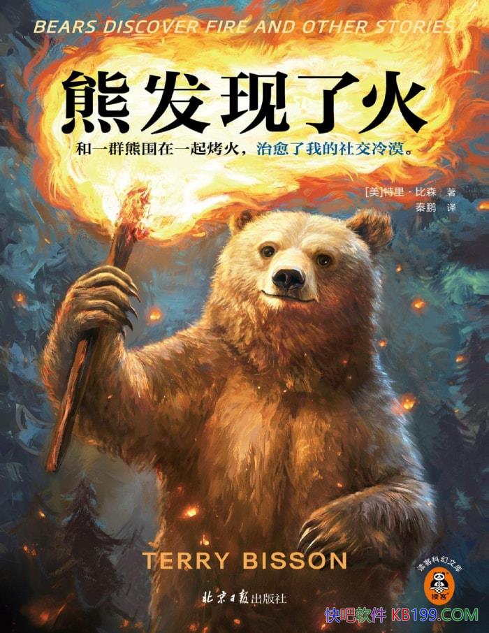 ܷ˻[]ɭ/¿е/epub+mobi+azw3+pdf  