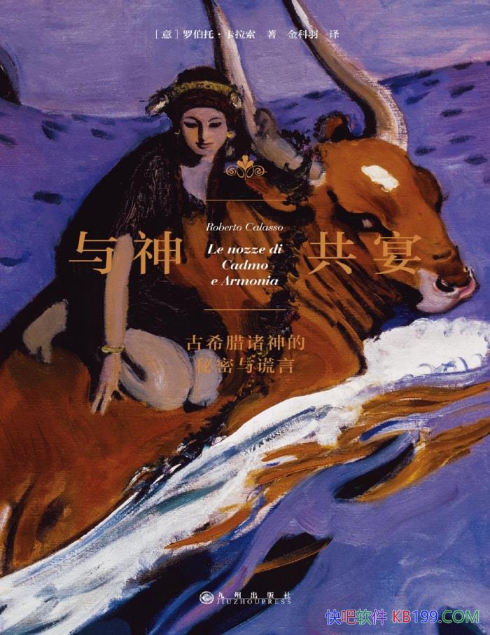 磺ϣԡ/ϣ/epub+mobi+azw3+pdf  