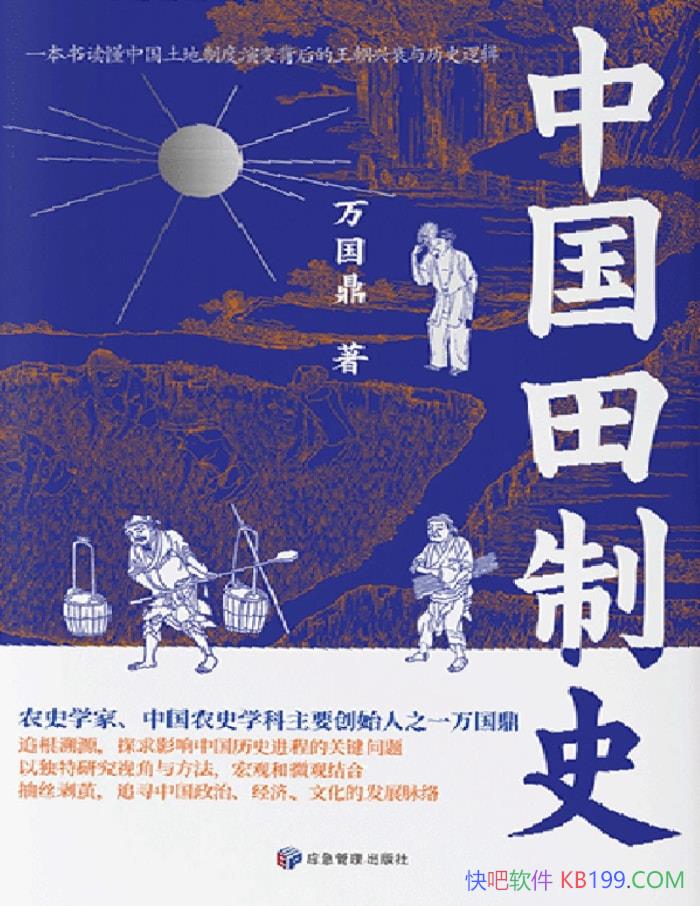 йʷ/йƶȵݱ/epub+mobi+azw3+pdf  