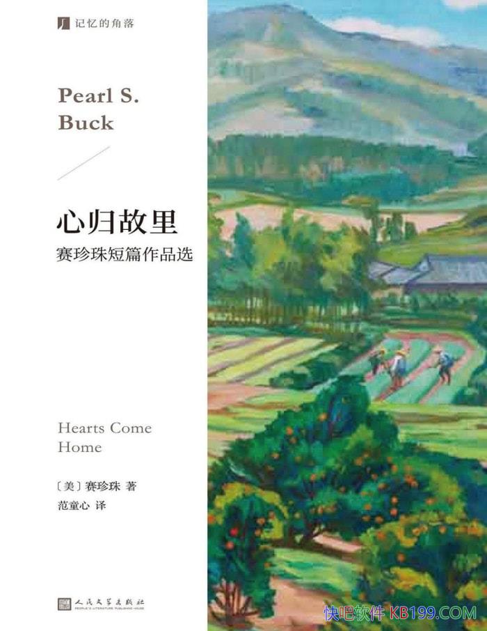 ĹƪƷѡ[] /ѧ/epub+mobi+azw3+pdf 