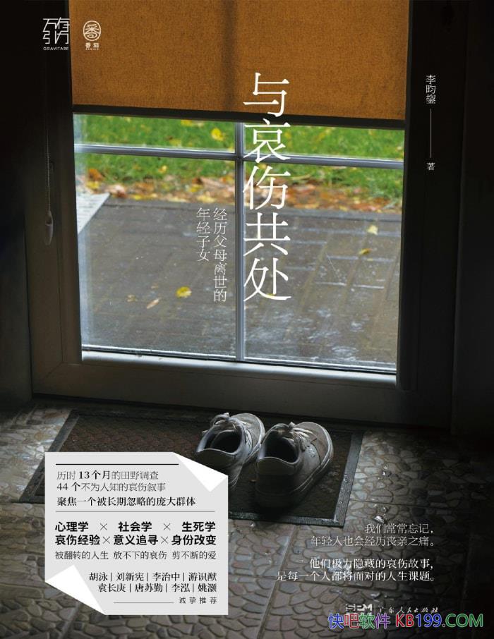 밧˹]/밧˹ǵ/epub+mobi+azw3+pdf 