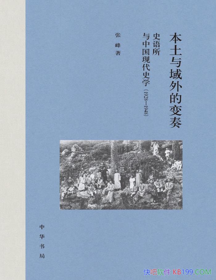 ıࣺʷйִʷѧŷ /epub+mobi+azw3+pdf  