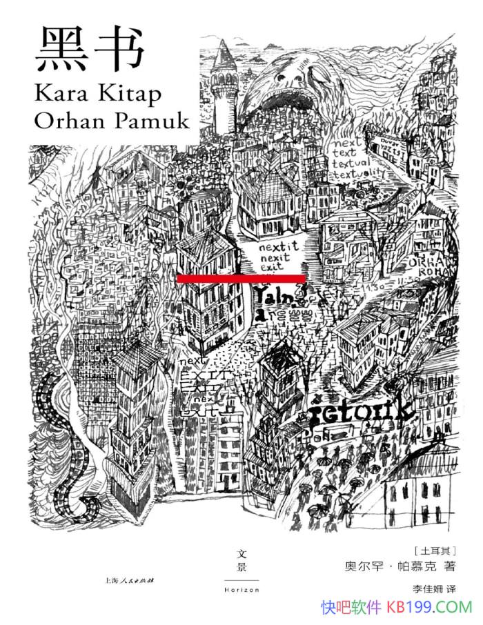 顷[]¶Ľ/ŵ̽/epub+mobi+azw3+pdf  