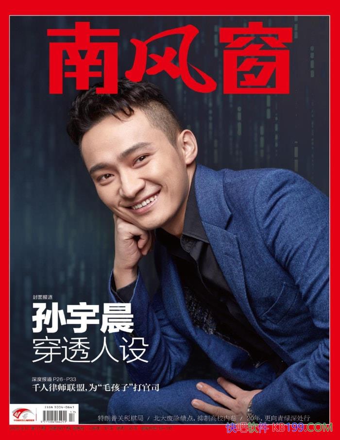 Ϸ細202517ڡ/۽ȫʱ־ /epub+mobi+azw3+pdf  