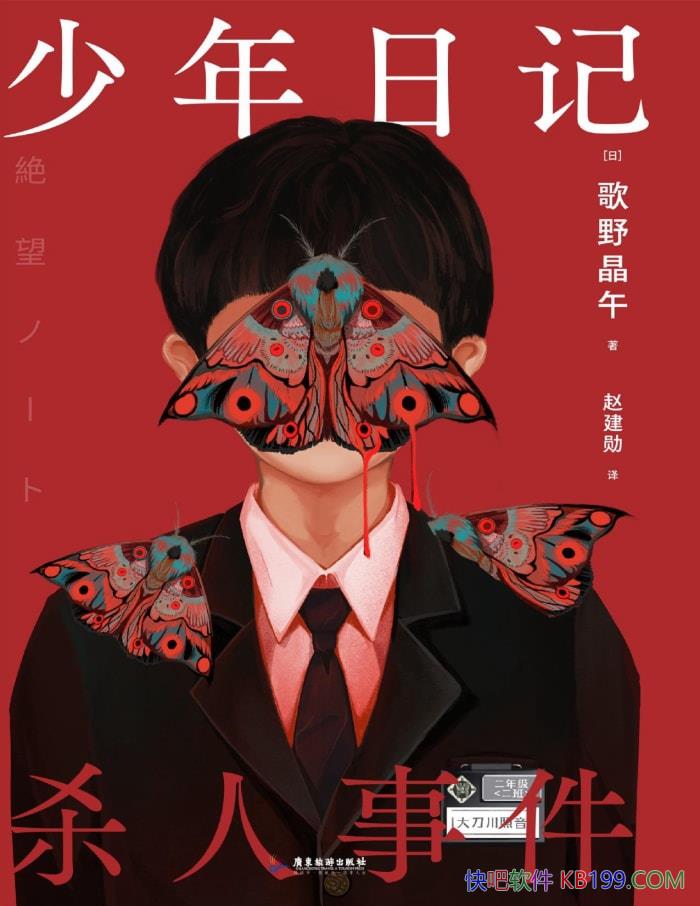 ռɱ¼[] Ұ/̽ѧ/epub+mobi+azw3+pdf  