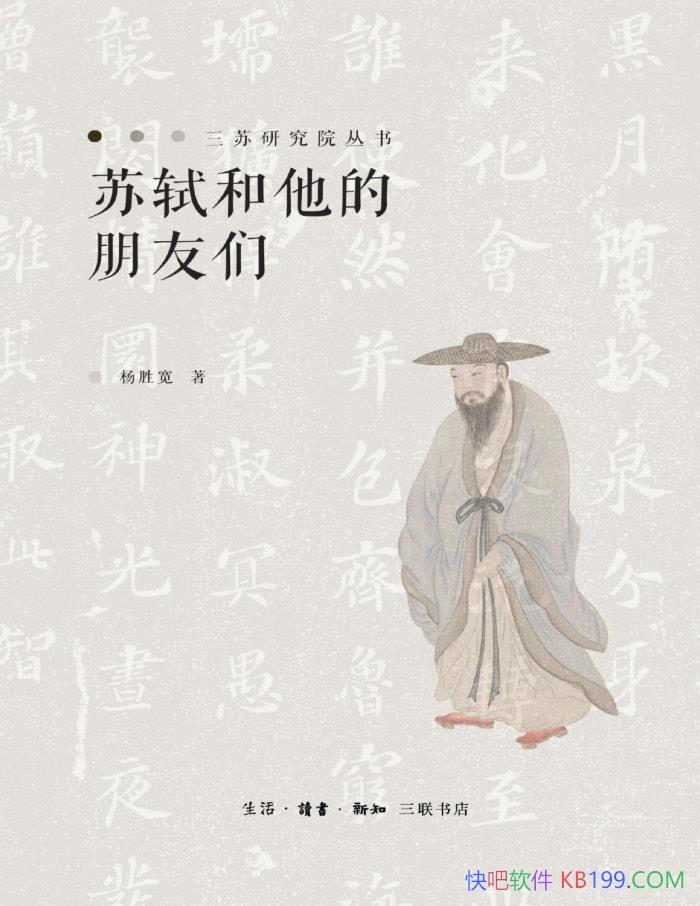 ǡʤ/Ļ/epub+mobi+azw3+pdf  