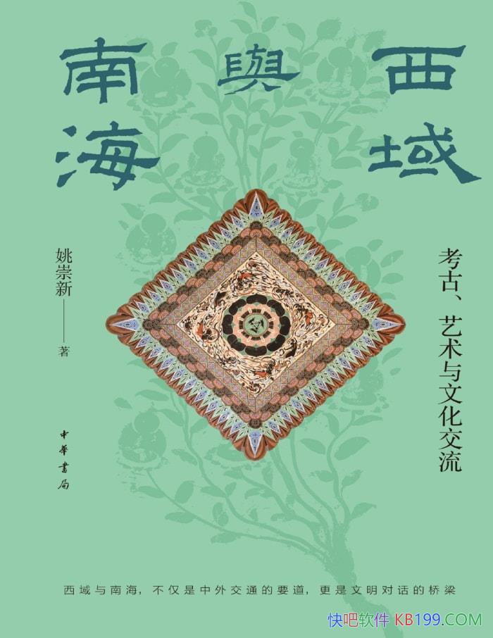 ϺšĻҦ//epub+mobi+azw3+pdf  