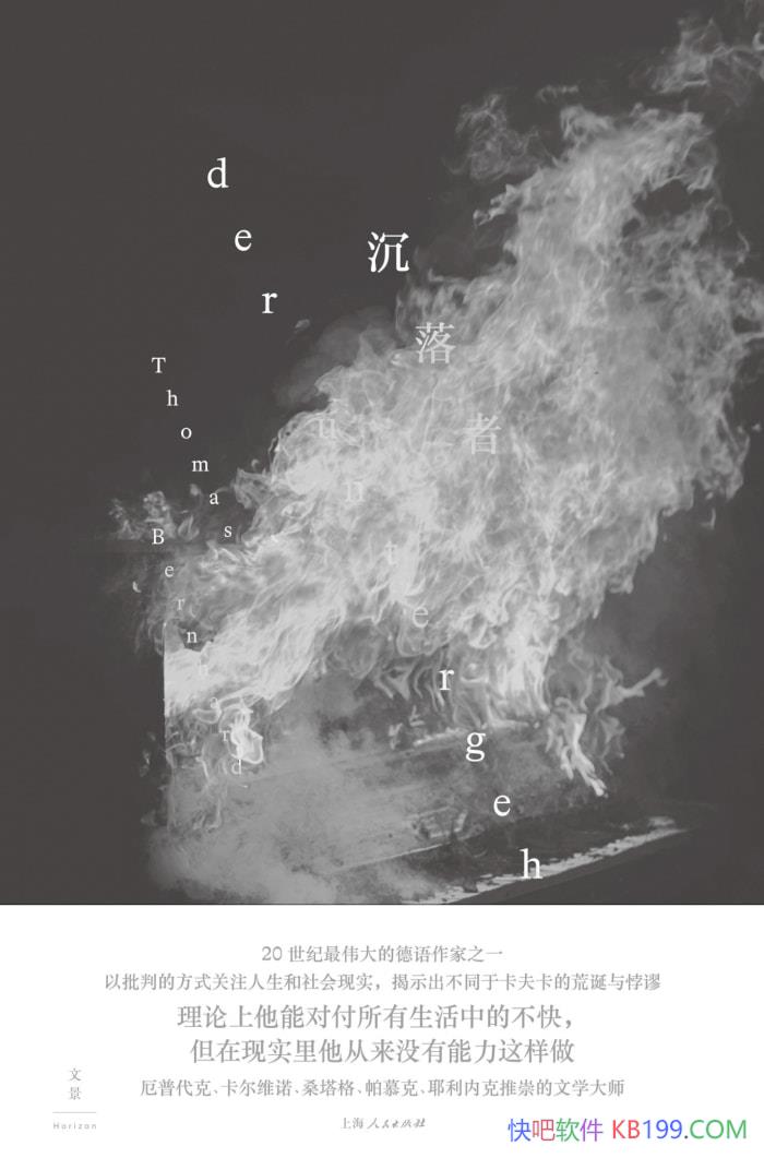 ߡ[µ]˹/ʵĻĵ/epub+mobi+azw3+pdf  