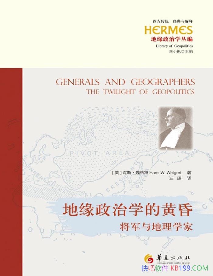 ԵѧĻƻ裺ѧҡ˹κ/epub+mobi+azw3+pdf  