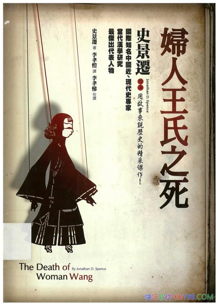 ֮ʷǨ/о׷/epub+mobi+azw3+pdf  