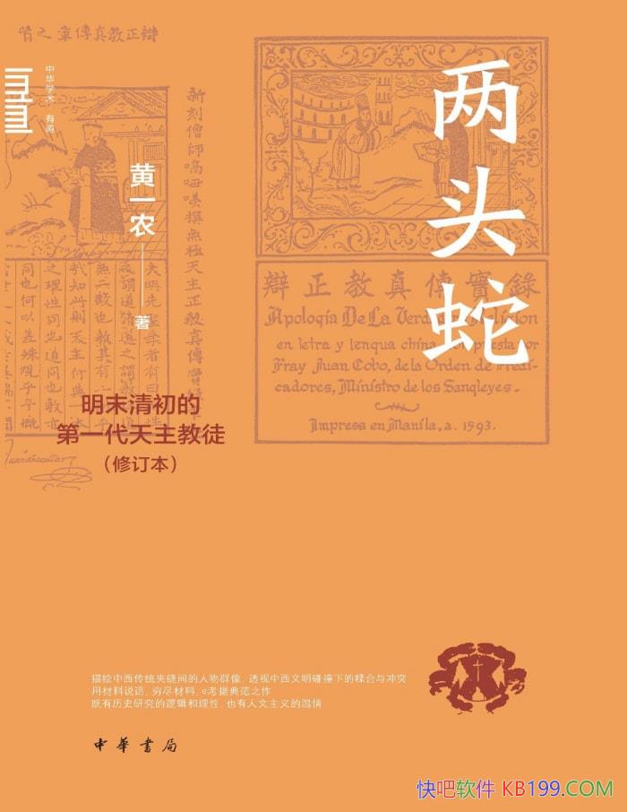 ͷߣĩĵһͽһũ/ʷ/epub+mobi+azw3+pdf  