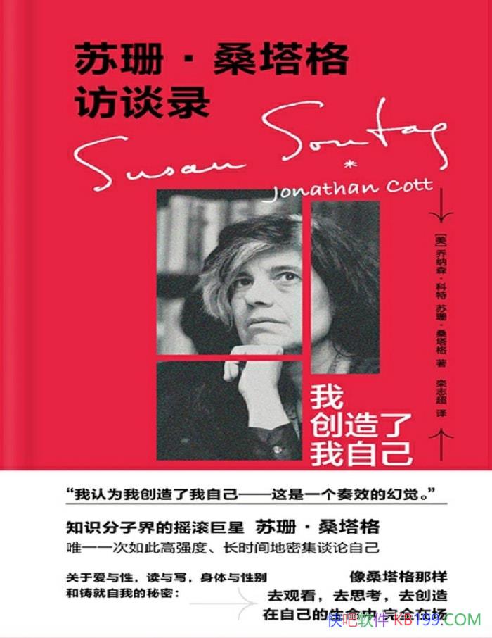 ɺɣ̸¼ɭ/ҵ /epub+mobi+azw3+pdf  