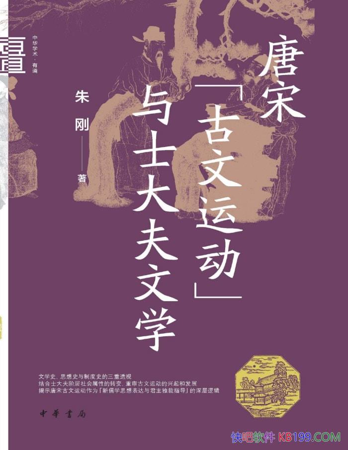 "˶"ʿѧ/˶о/epub+mobi+azw3+pdf  